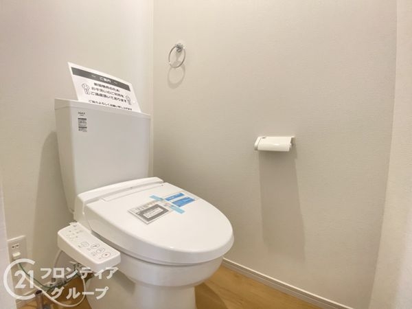 神戸市西区秋葉台2丁目　新築一戸建て