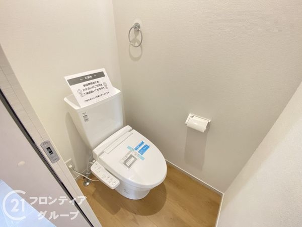 神戸市西区秋葉台2丁目　新築一戸建て