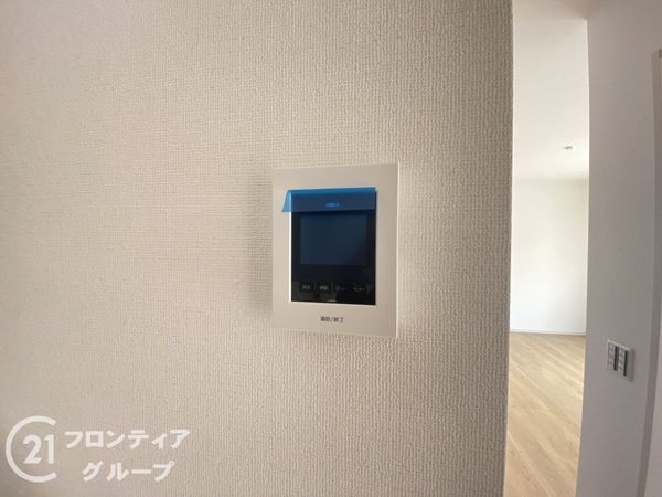 神戸市西区秋葉台2丁目　新築一戸建て