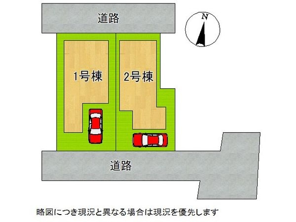 神戸市垂水区霞ケ丘４丁目　新築一戸建て　２号棟
