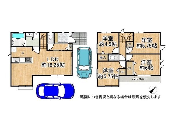 明石市魚住町長坂寺　新築一戸建て　全１区画