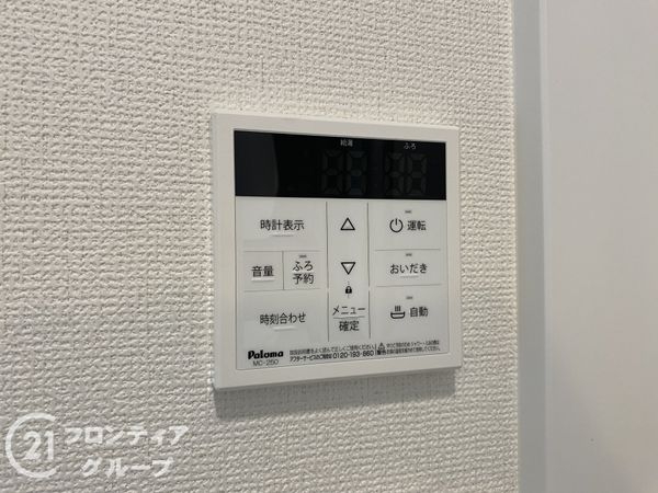 明石市魚住町長坂寺　新築一戸建て　全１区画