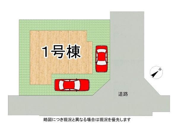 明石市魚住町長坂寺　新築一戸建て　全１区画