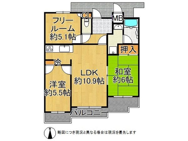 リブコートベイサイド明石相生町　中古マンション