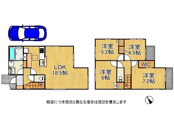 神戸市垂水区御霊町　新築一戸建て　1期　1号棟