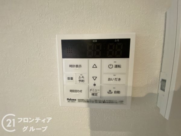 神戸市垂水区御霊町　新築一戸建て　1期　1号棟