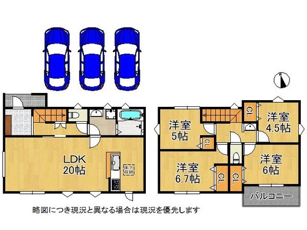 神戸市須磨区菅の台７丁目　新築一戸建て　２４-１期　全１区画