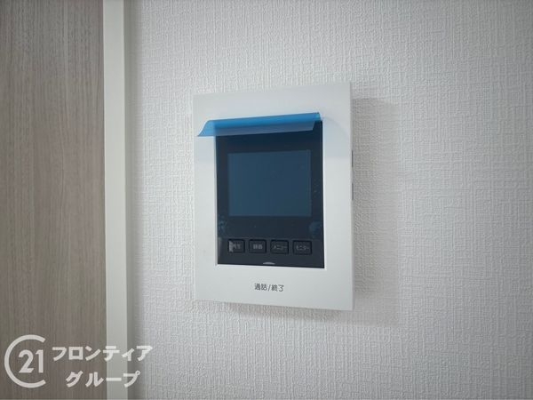 神戸市須磨区菅の台７丁目　新築一戸建て　２４-１期　全１区画