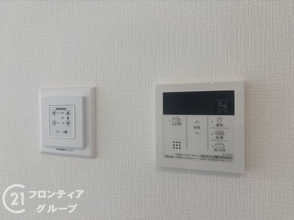 神戸市須磨区菅の台７丁目　新築一戸建て　２４-１期　全１区画