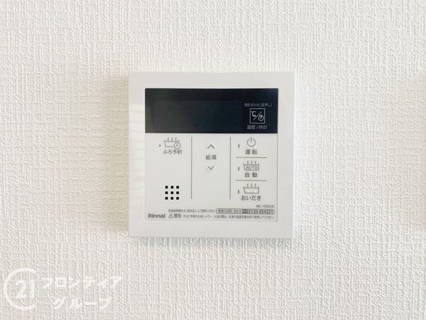 明石市大久保町山手台２丁目　新築一戸建て　24－１期　１号棟
