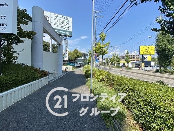 サニーコート名谷　中古マンション