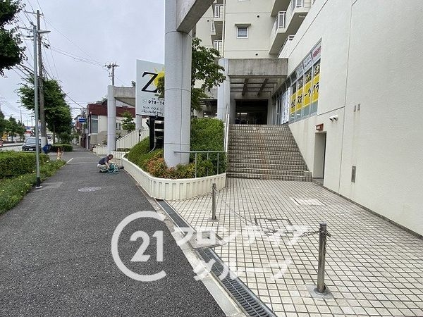 サニーコート名谷　中古マンション