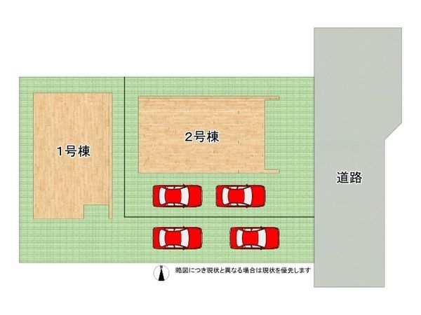 明石市大久保町山手台２丁目　新築一戸建て　24－１期　２号棟