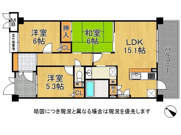 サングレイス朝霧Ａコート　中古マンション