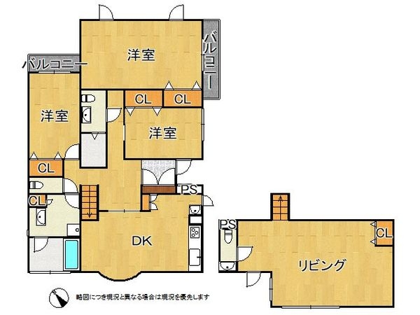 ルネジェームス山　中古マンション