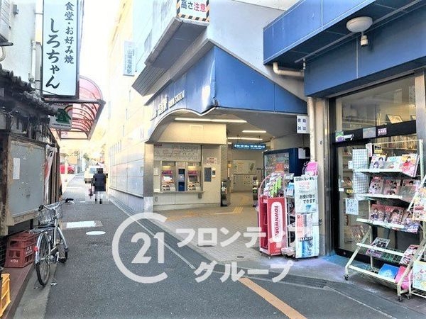 ルネジェームス山 中古マンション(山陽塩屋駅(山陽電鉄本線))