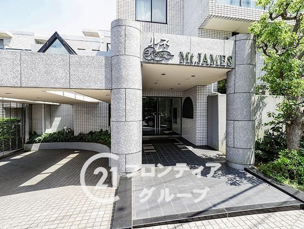 ルネジェームス山　中古マンション