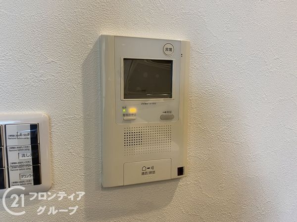 ルネジェームス山　中古マンション