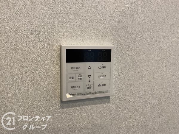 ルネジェームス山　中古マンション