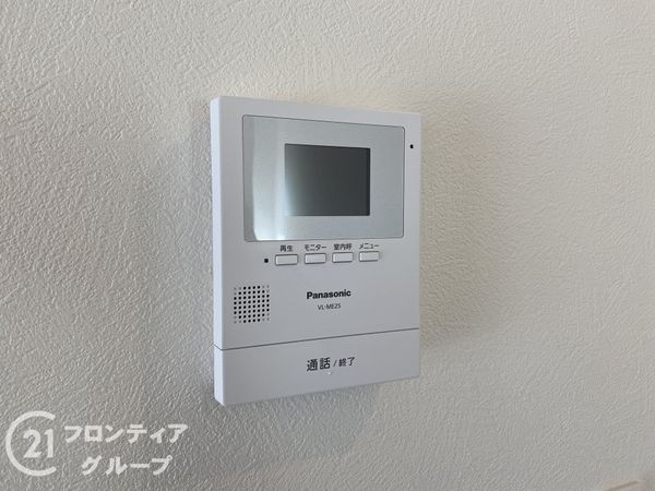 神戸市垂水区星陵台３丁目の中古一戸建て