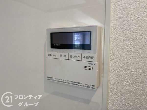 神戸市垂水区星陵台３丁目の中古一戸建て