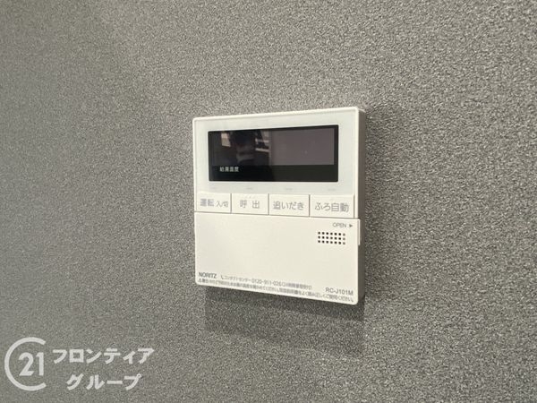 マリンパレス明石　中古マンション