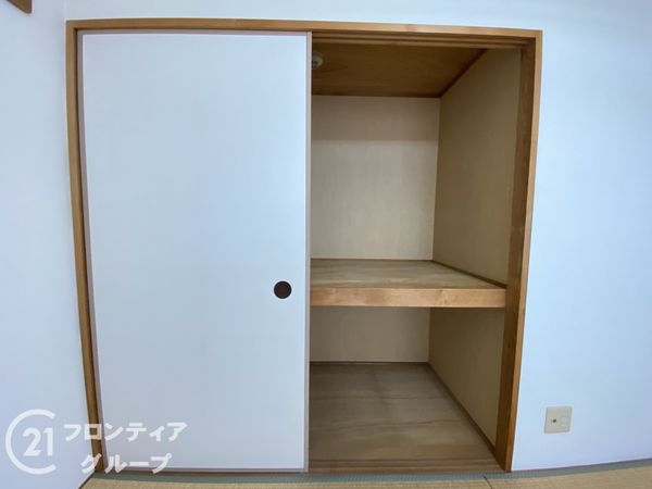 プレステージ南大久保　中古マンション