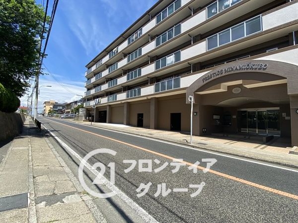 プレステージ南大久保　中古マンション