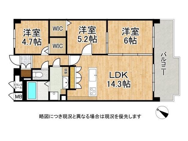 朝日プラザＣＩＴＹウエストヒル神戸Ｂ棟　中古マンション