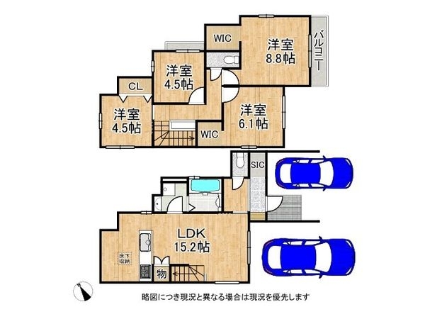 明石市東野町　新築一戸建て　１期　１号棟
