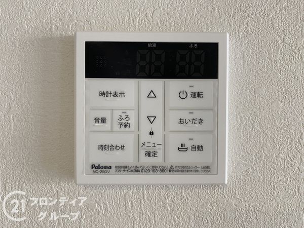 明石市東野町　新築一戸建て　１期　１号棟