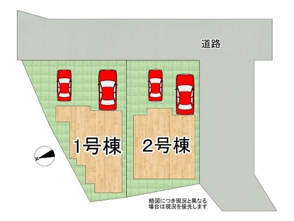 明石市東野町　新築一戸建て　１期　１号棟