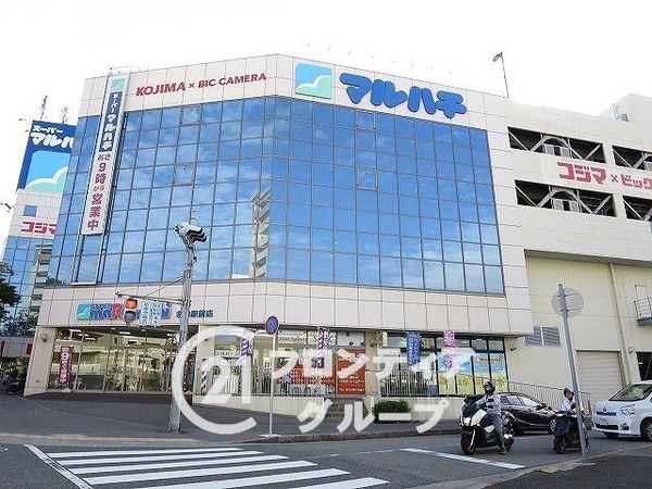神戸市須磨区竜が台5丁目 新築一戸建て 2号棟(スーパーマルハチ名谷駅前店)