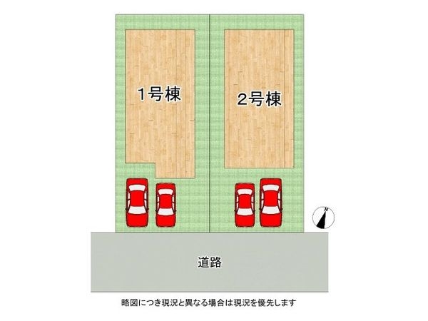 神戸市須磨区竜が台５丁目　新築一戸建て　２号棟