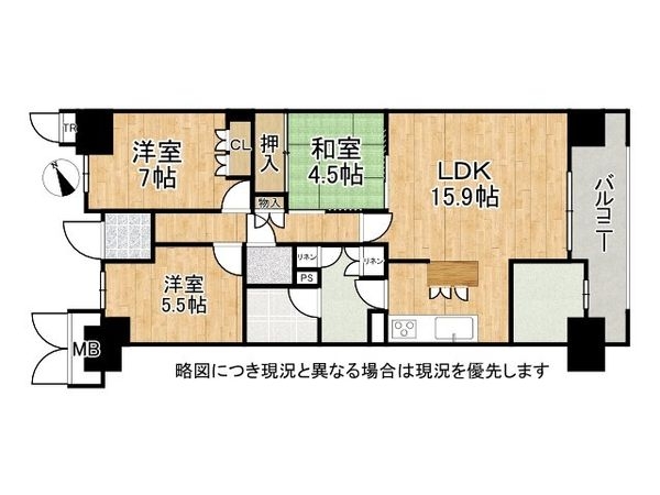 フィレール西神南　中古マンション