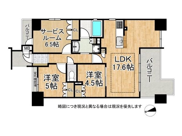 ワコーレ明石本町ラフィニティ　中古マンション