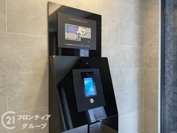 ワコーレ明石本町ラフィニティ　中古マンション
