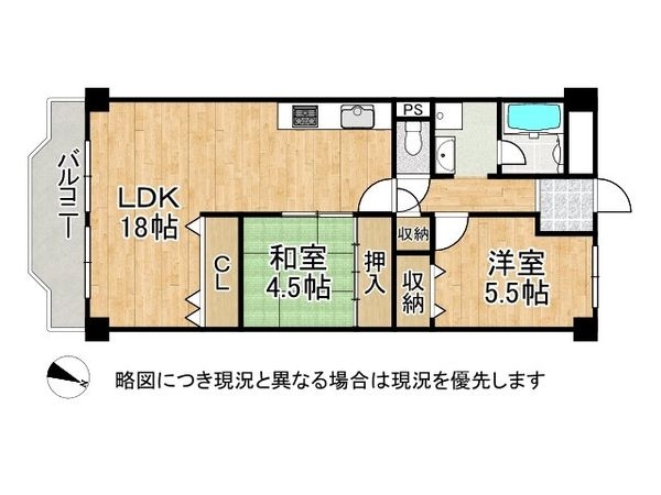 明石アーバンライフ　中古マンション