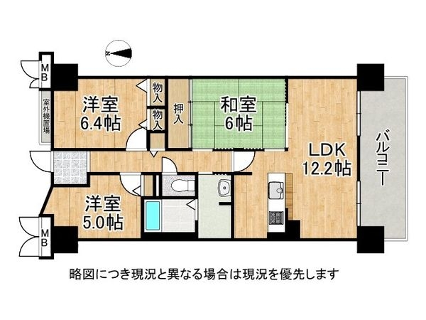 グレーシィ須磨アルテピア3番街2期棟　中古マンション