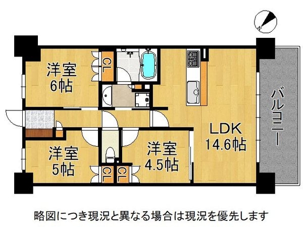 プレサンスロジェ西神南Ｗ棟　中古マンション