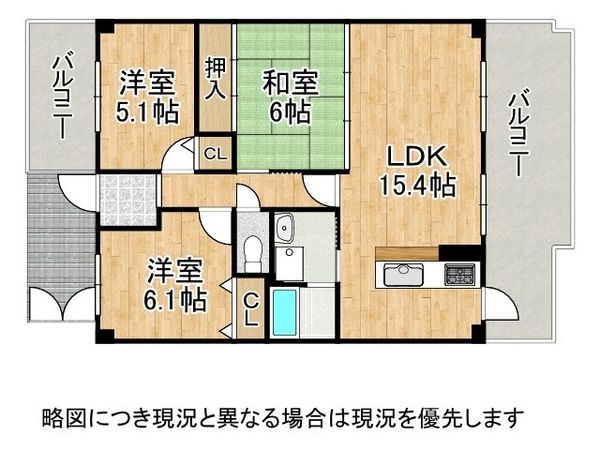 サニークレスト明石魚住　中古マンション