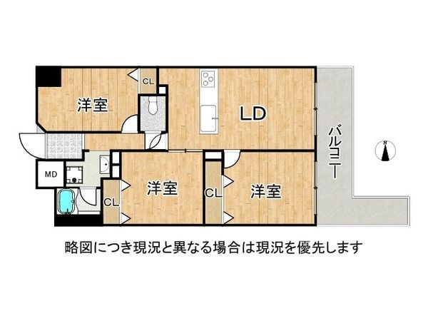 ワコーレ朝霧シーサイドヒルズ３　中古マンション