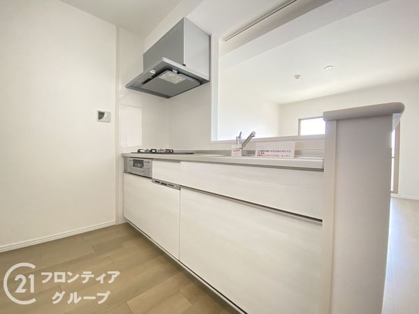 ワコーレ朝霧シーサイドヒルズ３　中古マンション