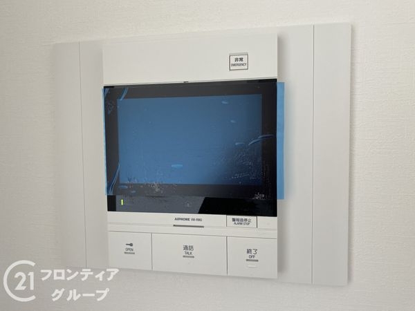 ワコーレ朝霧シーサイドヒルズ３　中古マンション