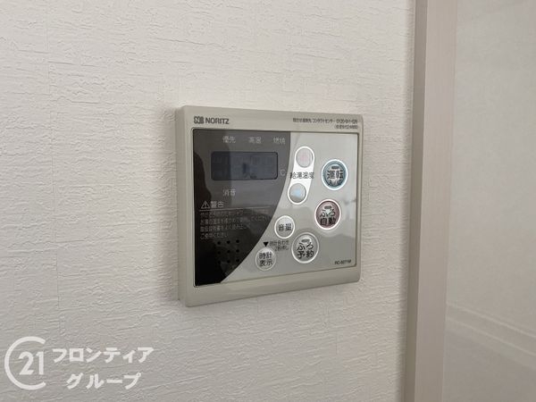 ワコーレ朝霧シーサイドヒルズ３　中古マンション