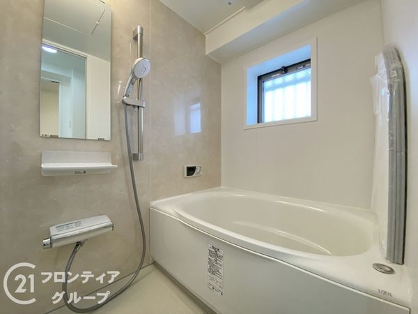 ワコーレ朝霧シーサイドヒルズ３　中古マンション
