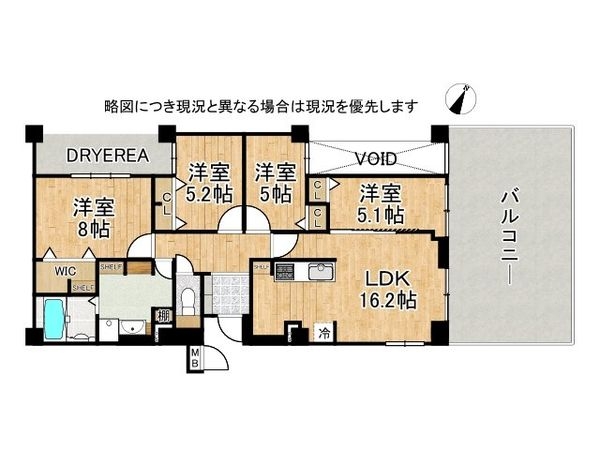 ロイアルヒルズ舞子　中古マンション