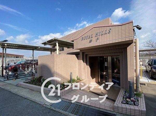 ロイアルヒルズ舞子　中古マンション