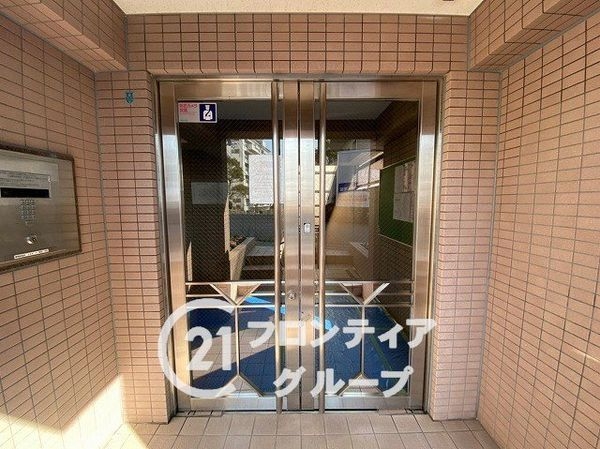 ロイアルヒルズ舞子　中古マンション