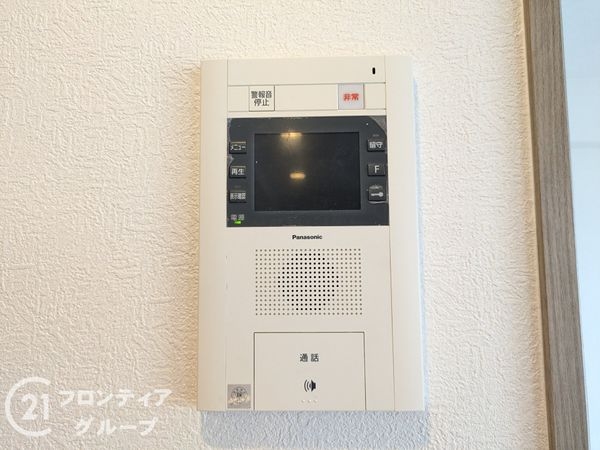 ロイアルヒルズ舞子　中古マンション